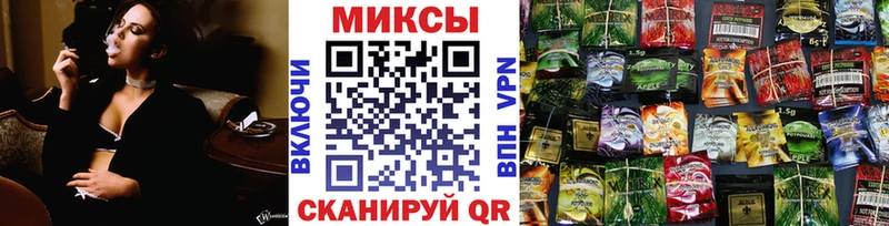 гидра маркетплейс  Дальнереченск  БУТИРАТ оксибутират 