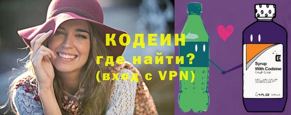 гашишное масло Приозерск