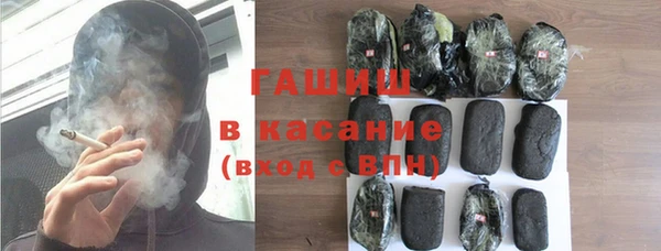 винт Вяземский