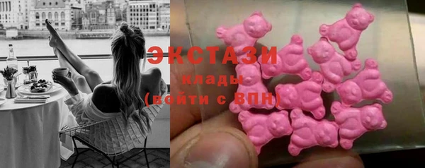 винт Вяземский