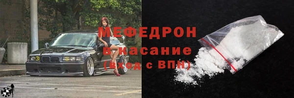 стаф Пролетарск