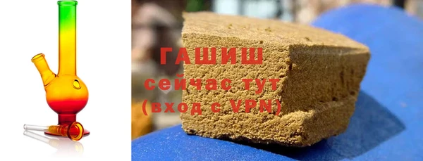 стаф Пролетарск