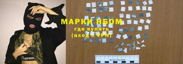 винт Вяземский