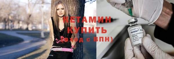 СК Вязники