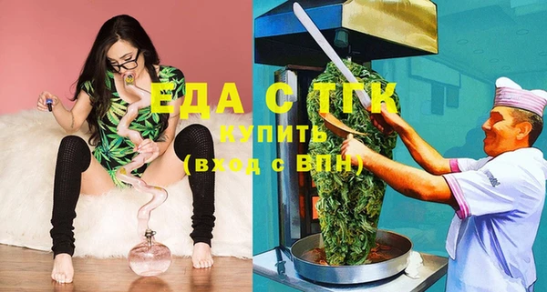 винт Каменск-Шахтинский