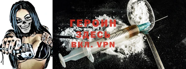 СК Вязники