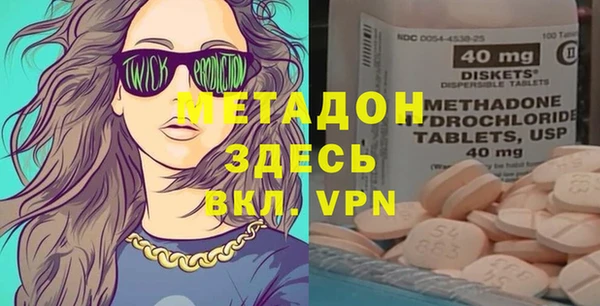 СК Вязники