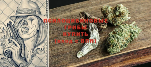 гашишное масло Приозерск