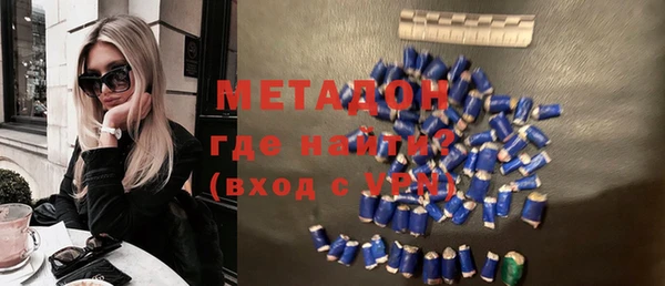 гашишное масло Приозерск