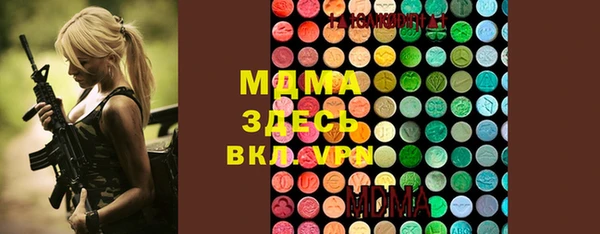 гашиш Алагир