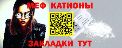 jwh Лесосибирск