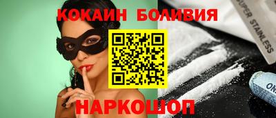 мет Ликино-Дулёво