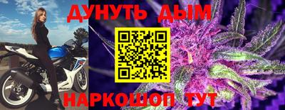 jwh Лесосибирск