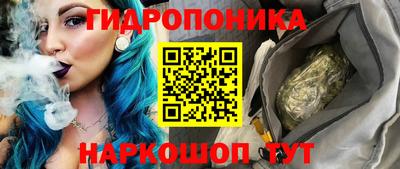 мет Ликино-Дулёво