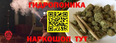мет Ликино-Дулёво