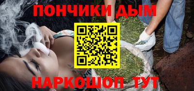 мет Ликино-Дулёво