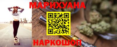 кокаин премиум Ливны