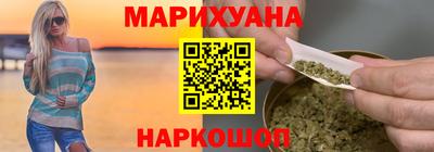 кокаин премиум Ливны