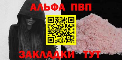jwh Лесосибирск