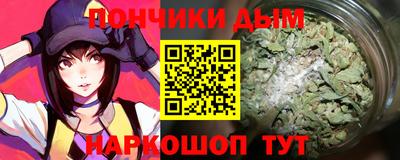 jwh Лесосибирск