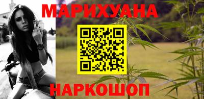 jwh Лесосибирск