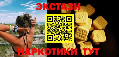 jwh Лесосибирск
