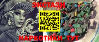кокаин премиум Ливны