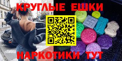 мет Ликино-Дулёво