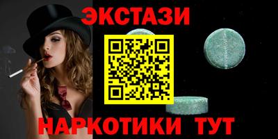 мет Ликино-Дулёво