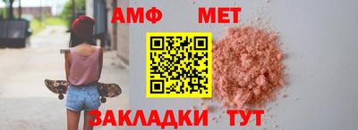 кокаин премиум Ливны
