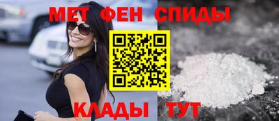 jwh Лесосибирск