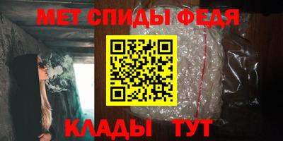 кокаин премиум Ливны