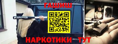 jwh Лесосибирск