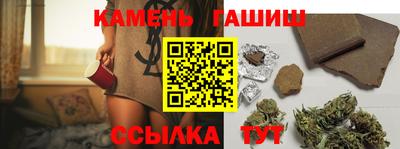 jwh Лесосибирск