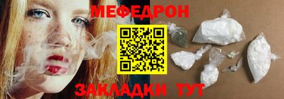 jwh Лесосибирск