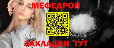 jwh Лесосибирск