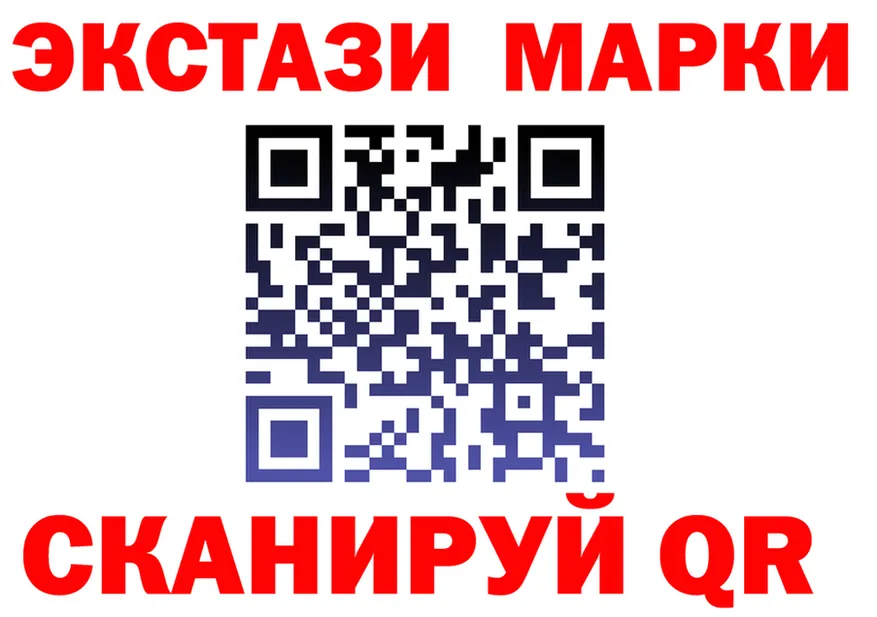 МЕФ VHQ маркетплейс площадка mega Дальнереченск