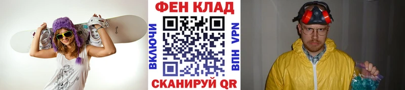 Первитин Декстрометамфетамин 99.9%  Дальнереченск 
