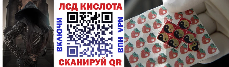 Марки N-bome 1,8мг  Дальнереченск 