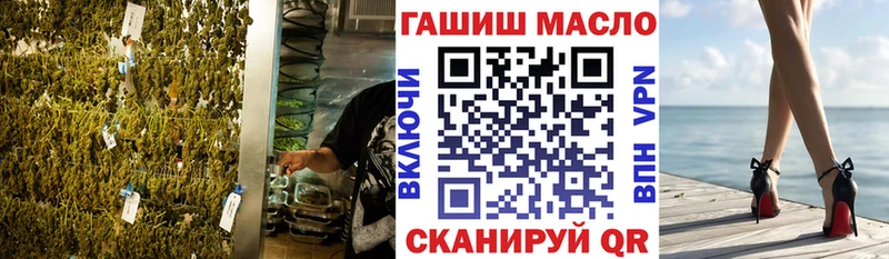 Дистиллят ТГК Wax  Дальнереченск 