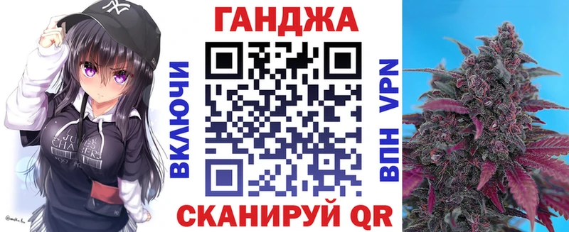 Бошки марихуана Amnesia  shop какой сайт  ссылка на мегу онион  Дальнереченск  наркотики 